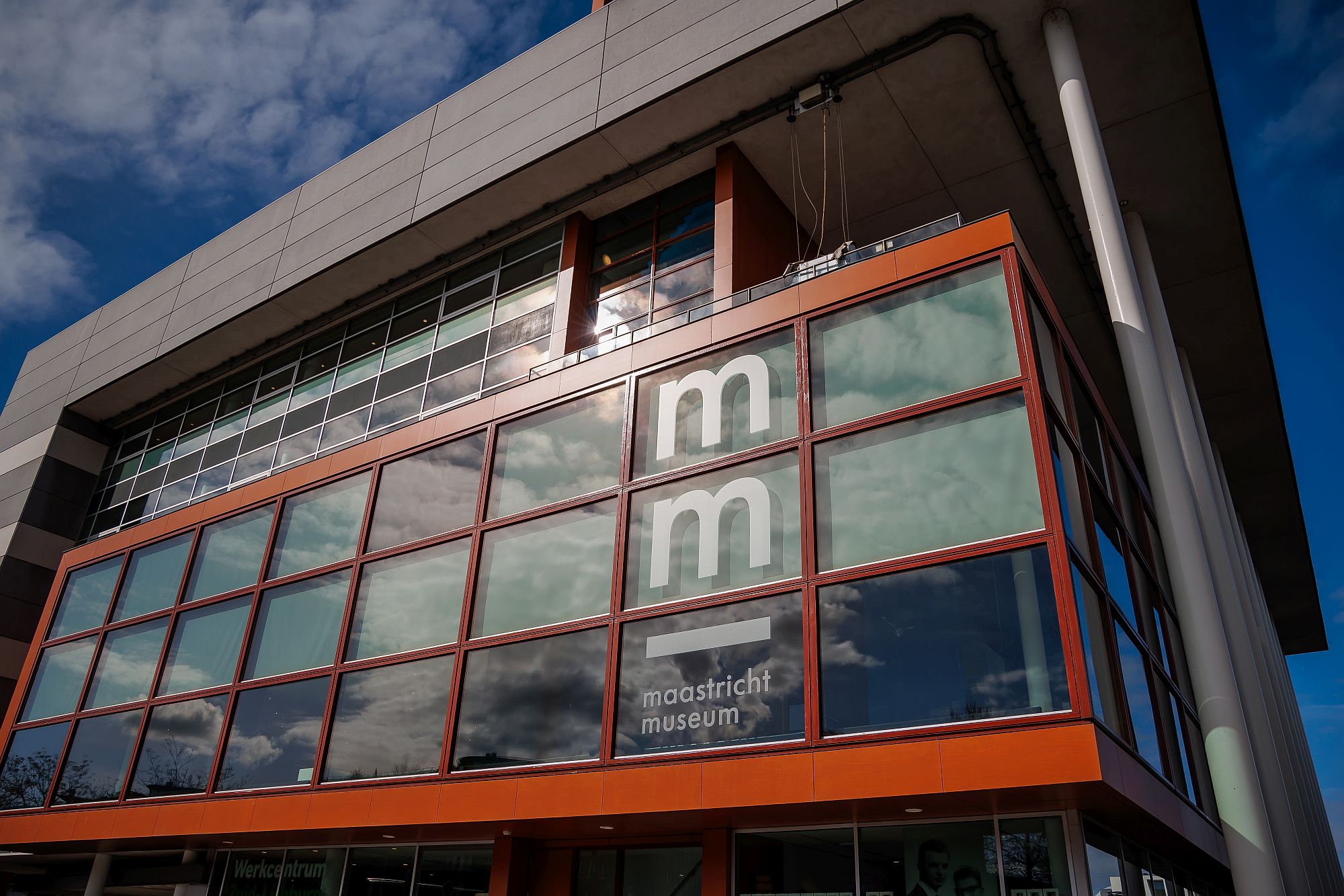Maastricht Museum 