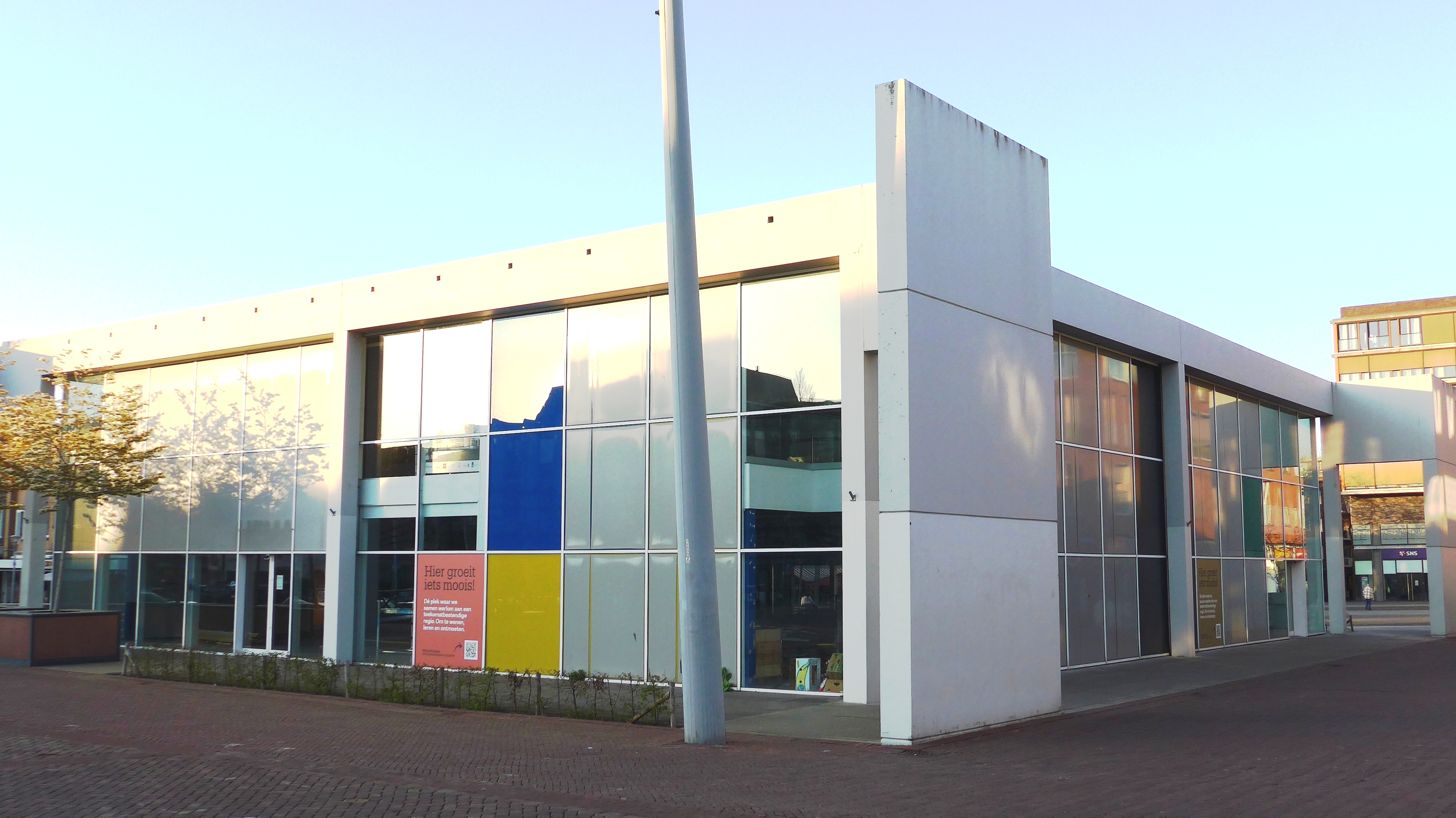 Voormalig Hema winkelgebouw Geleen 